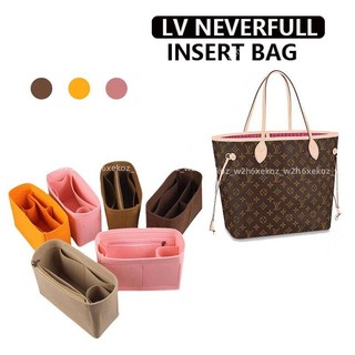 毛氈內膽包袋中袋適用 neverfull PM GM MM 托特包支撐分格整理內襯原創