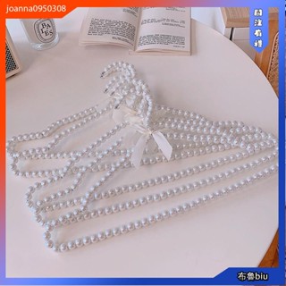 💙Bluebiu💙【8320人收藏】日系ins風珍珠衣架公主風少女心服裝店批發防滑閃粉亞克力衣架女