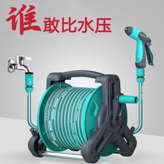 【時光家居】洗車水槍神器家用高壓噴槍澆菜澆花軟管水管收納接水龍頭衝洗地麵