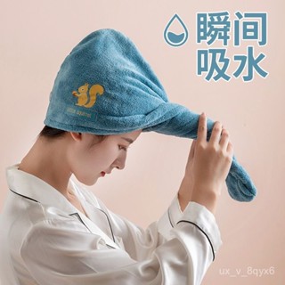 加厚吸水浴帽 擦髮 毛巾 浴巾 珊瑚絨加厚型 強吸水乾髮帽