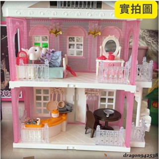 扮家家酒🎀新品上架🎀【雙層設計】相容森林家族燈光別墅大屋 女孩過家家模擬套裝 兒童玩具 迷你兔diy小屋臥室浴室