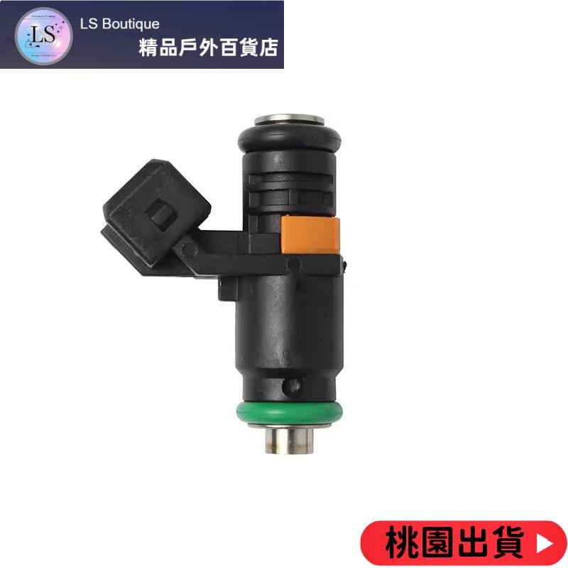 【優質好貨】摩託車噴油嘴適用於KYMCO YAGER200 GP125 CUE100 GP2-150 DINK180 V