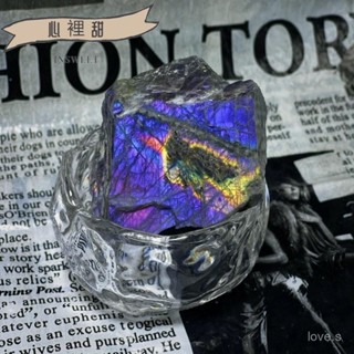 💯全網優價💯桃花 事業 招財 運勢 趨吉 生命靈數 琉璃 天然碎石 水晶碎石 水晶 消磁 淨化 消磁盒 白水晶 超七