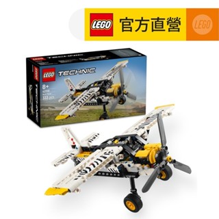 【LEGO樂高】科技系列 42198 荒野飛機(飛機 交通工具玩具)