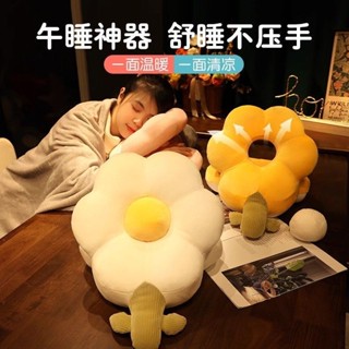 5/28 午休枕頭 午睡辦公室神器小學生午休敎室桌上趴睡睡覺趴睡枕女生睡覺抱枕 午睡神器 學生午安枕 辦公枕