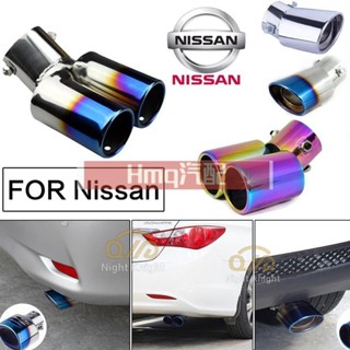 3適用於汽車尾管 尾喉烤藍 消音器 改裝排氣管 適用Nissan X-TRAIL SUPER SENTRA Tiida