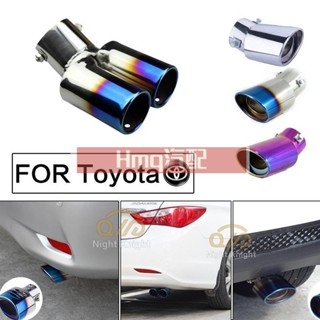 3適用於汽車尾管 尾喉烤藍 消音器 改裝排氣管 適用豐田 CAMRY ALTIS YARIS WISH RAV4 Vio