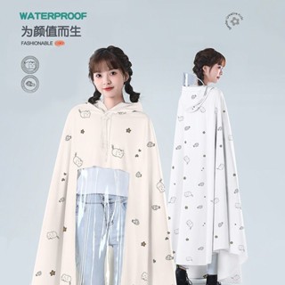 ✨壹灣出貨✨全封閉雨衣電動車專用摩托車成人長款全身防暴雨加大加厚卡通雨披 電單車雨衣 機車雨衣 雙人雨衣