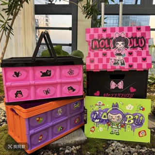 🔥品質保障🔥Molly可愛卡通可折疊戶外露營箱提籃居家創意收納箱大容量儲物櫃