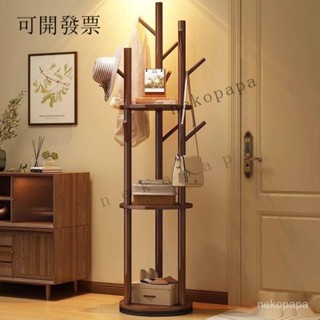 【茶言】【限時優惠】旋轉衣帽架落地臥室客廳家用衣架實木簡易立式架子衣服掛衣架 RFCH GQUS