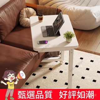 【臺灣熱賣 優選品質】折疊桌可移動書桌小戶型家用筆記本電腦桌臥室床邊桌簡易學習邊幾 JEZ1