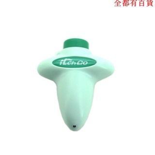 優**標 蚊蟲叮咬純物理止癢消腫止癢器出口德國驅蚊神器隨身攜帶 電子止癢器