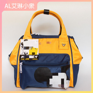 AL日系尼龍輕便可愛三用包樂天包離家出走斜跨包女媽咪包迷你單肩包