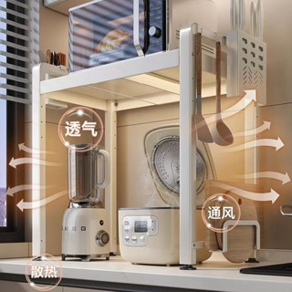 電器架 電器置物架 電器櫃 廚房置物架 層架 廚房收納架 置物架 收納架 微波爐架 廚房收納架 烤箱架 加高置物架微波爐