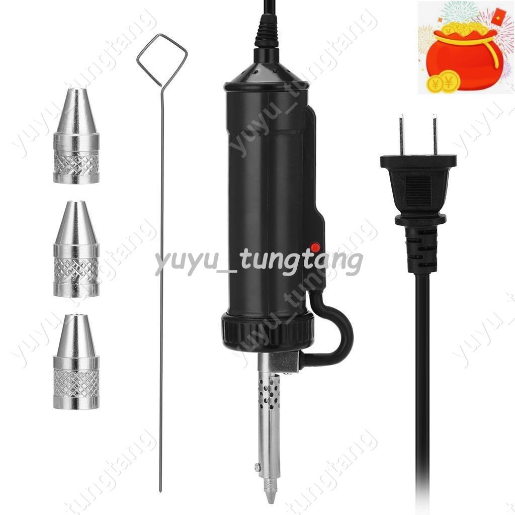 yuyu_tungtang】BBT-580自動便攜式電動吸錫器槍泵熱吸錫烙鐵送錫器 配三個吸嘴