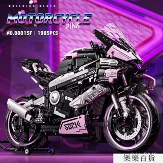 臺灣出貨24h機車積木積木1:5比例 相容樂高積木機車模型 拚裝積木 機車 相容樂高 賽博朋剋寶馬機車模型 機車積木模型