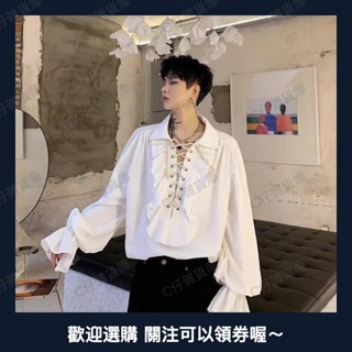 歐美復古中世紀宮廷風蓬蓬袖上衣 舞臺話劇表演服純色綁帶襯衫男0526b