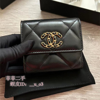 精品 CHANΕL 香萘兒 19 三折錢包 羊皮 CC 短夾 AP1064 黑色 三折短夾 編織 錢包皮夾