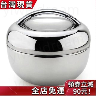 臺灣發貨🚚便當盒🌿 304不銹鋼飯盒帶蓋上班族蘋果型飯盒成人圓形餐盒手提雙層快餐盒