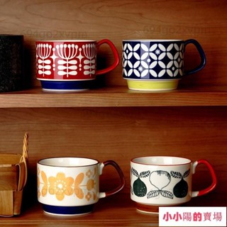 日式復古印花咖啡杯☕可疊放馬克杯｜田園風格 300ml牛奶杯 陶瓷咖啡杯 釉下彩馬克杯 提把杯熱賣