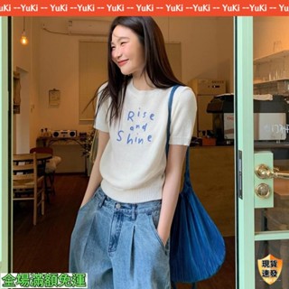現貨現貨❤️撞色字母刺繡短袖針織衫女春夏新款小寬鬆短款上衣T恤短上衣小個子女裝針織短袖正肩上衣合身 t恤韓風女裝
