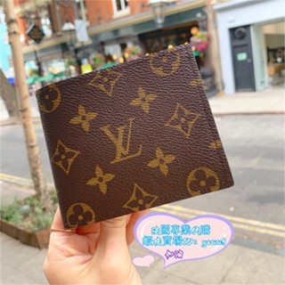 現貨+免運 LV 路易威登 M62288 PORTEFEUILLE MARCO 皮夾 短夾 錢包 男女同款