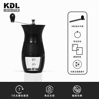 手搖磨豆機咖啡豆研磨機手磨咖啡機咖啡磨豆機家用手動小型磨豆器