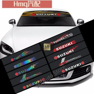 3專用於鈴木Suzuki Swift SX4 Alto Alivio 汽車前檔碳纖維貼紙 反光後檔車貼 前後擋風玻璃貼紙