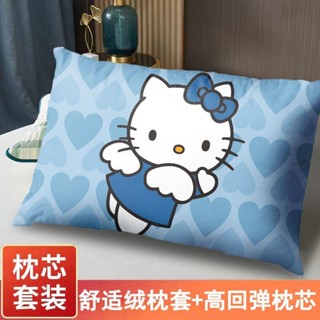 💖夏季上新💖Hello Kitty枕頭網紅粉色少女心枕芯枕套裝女孩午睡三麗鷗抱枕潮玩官方旗艦店