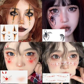 萬聖節紋身貼 小惡魔修女暗黑妝容貼 兒童卡通臉部紋身貼紙 可愛南瓜幽靈骷髏頭 搞怪 造型 逼真 半永久防水 個性紋身貼