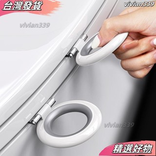 ❤店長優選❤馬桶提蓋器手提拉環防臟把手馬桶蓋揭翻蓋器拉馬桶圈提手掀神器 馬桶提蓋器 馬桶掀蓋器 馬桶蓋掀蓋器 掀馬桶蓋把