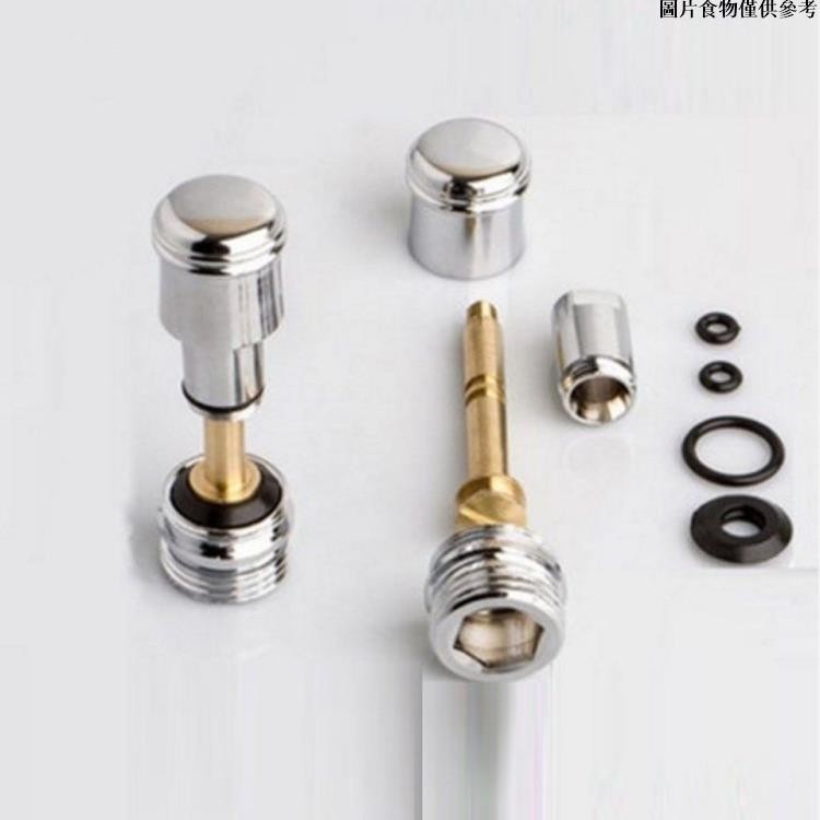 新品上架·止水閥 今盾洗澡三聯龍頭配件浴缸龍頭提拉切換分水器銅拉桿螺帽接頭配件接頭配件 沐浴水龍頭 浴室龍頭 1549