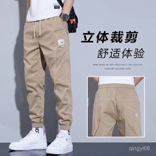 🥇限量購🥇夏天男裝寬鬆潮流時尚運動褲 束腳工裝褲 子男夏季長褲 長褲男 工作褲 大尺碼長褲 男生褲子 大尺碼 84MR