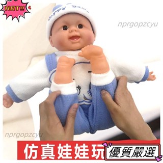 佳禾優選 保母娃娃 考試娃娃 模擬穿衣 模擬娃娃玩具嬰兒會説話的洋娃娃假佈寶寶女孩育嬰師傢政月嫂培訓21