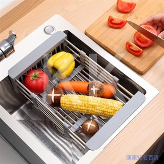 廚房瀝水架 不銹鋼可伸縮水槽架 廚房置物架 家用餐具碗筷收納碗碟架 餐具碗筷瀝水架