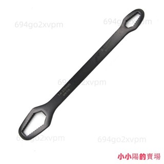 多功能雙邊梅花扳手 雙頭 萬用扳手 梅花扳手 快速自緊扳手 活口扳手 套筒扳手 螺絲螺帽 板手 鈑手熱賣