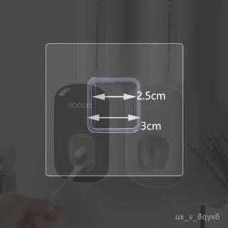 🍁限時下殺🍁擠牙膏器 全自動 擠牙膏神器 吸壁掛式 擠壓器 套裝 家用 免打孔 牙刷置物架掛鈎透明 GXW0