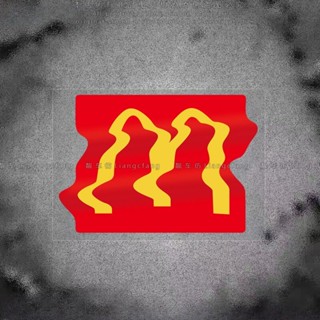 現🧡貨麥噹勞3D褶皺視覺汽車貼紙電動摩託頭盔行李箱個性創意反光裝飾貼