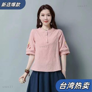 ⭐新店開張⭐上衣民國中式唐裝女夏季復古棉麻茶服禪意漢服改良中國風女裝旗袍上衣64