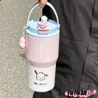 😶桃園出貨😶 免運 手提冰霸杯 保溫杯 保溫瓶 咖啡杯 冰壩杯 304不鏽鋼保溫杯 隨手杯 環保杯 隨行杯 水壺