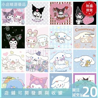 ◆臺灣爆款◆20X20cm 繃好內框兒童油畫DIY繪畫 環保顏料數字油畫777