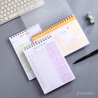 🌸免運🌸週末計畫 週計劃本 週末計劃 Daily Weekly Planner英文每週日計劃本PP綫圈便簽日程簡約筆記本