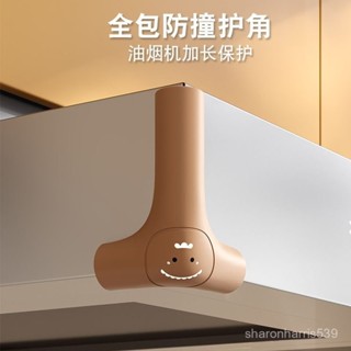 《闆娘推薦🚀》抽油煙機防撞護角貼兒童桌角嬰兒安全直角寶寶防磕碰拐包角保護套