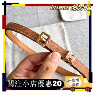 【臺灣出貨+可開發票】真皮皮帶腰帶15百搭簡約時尚裝飾休閒洋裝牛皮女士牛仔庫zzg