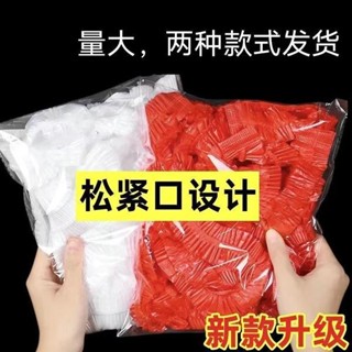 （限時優惠）免運 束口一次性桌布 傢用加厚鬆緊帶桌布 免洗桌巾 透明PE桌巾 防水防汙桌布 餐桌臺布