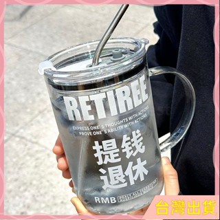 1000ML大容量新款刻度玻璃喝水杯子帶蓋吸管杯辦公室