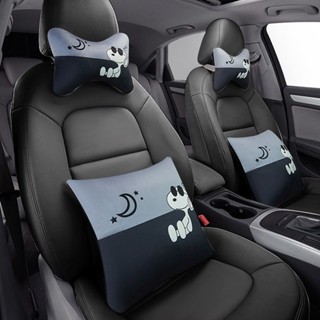 車用靠枕🚗汽車頭枕頸枕抱枕車用頸枕車載護頸枕靠墊腰墊含芯頭枕一對枕頭靠