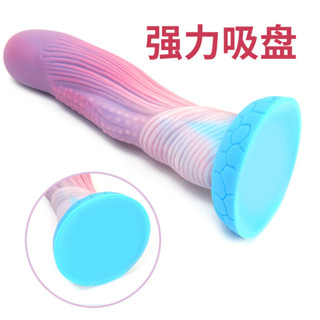 【夜澀情趣體驗館】混色液態矽膠肛塞肛塞柔軟舒適易推進爽滑陽具情趣用品SM擴肛器 後庭擴肛 肛門擴張 肛門塞 後庭塞 肛塞