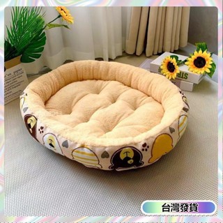【🔥臺灣發貨🔥】【可愛又精緻】狗窩貓窩加厚保暖冬季睡覺床屋沙發小中大型犬窩寵物保暖屋