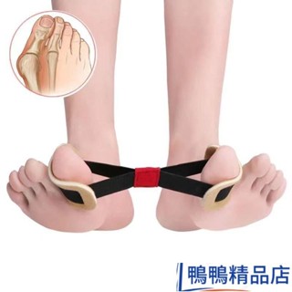 【免運 滿減】 戶外 大拇指外翻矯正器大腳骨鍛鍊帶訓練帶腳趾重疊分趾器分離器拉力帶ins風韓國 NZUC